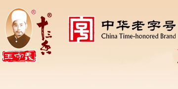 xʮ{(dio)ζƷF---늄Ӓߵ܇